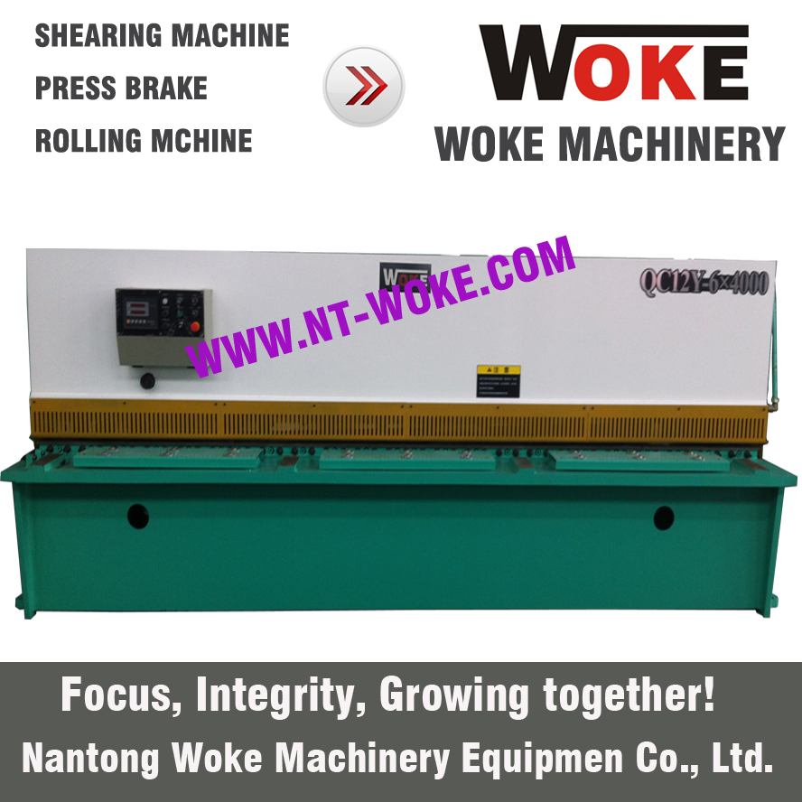 QC12K-6X2500/3200/4000 NC CNC Hydraulic Swing Beam Shearing Machine Cutting Machine