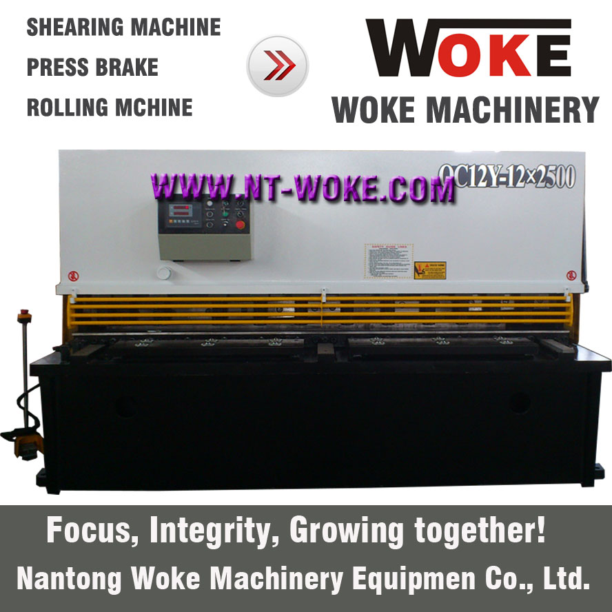 QC12K-12X2500/3200/4000 NC CNC Hydraulic Swing Beam Shearing Machine Cutting Machine 