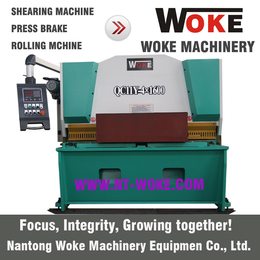 QC11K-4X1500/2500/3200/4000 Hydraulic guillotine shearing machine cutting machine