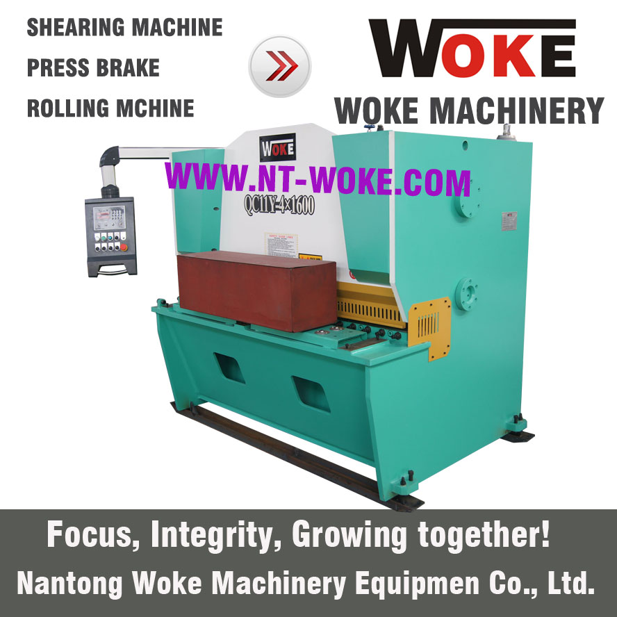 QC11K-4X1500/2500/3200/4000 Hydraulic guillotine shearing machine cutting machine