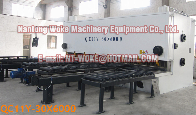 QC11K-30/40X2500-9000 Hydraulic guillotine shearing machine cutting machine 