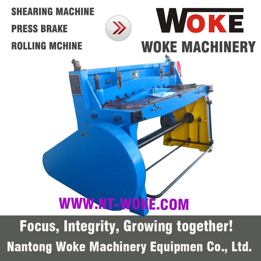 Q11 Mechanical Shearing Machine  