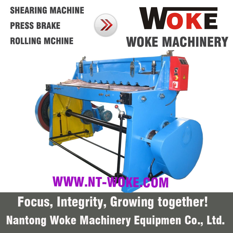 Q11 Mechanical Shearing Machine  