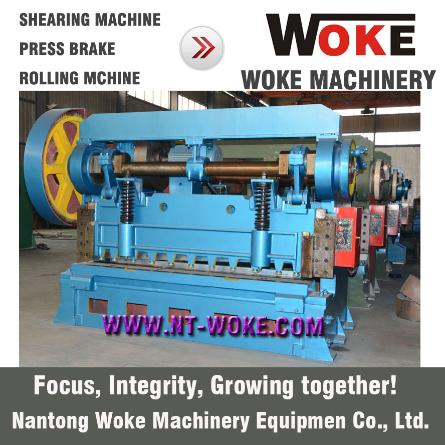 Q11 Mechanical Shearing Machine   - 副本