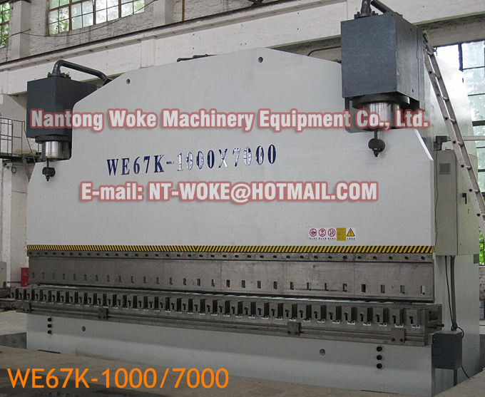 WE67K-1200T-3000T CNC Hydraulic Press Brake